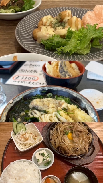 スタッフのオフショット